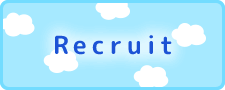 Recruit